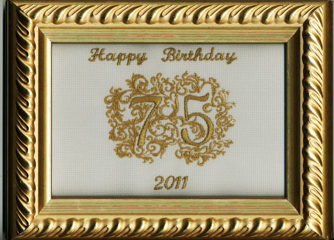 75th Birthday Frame